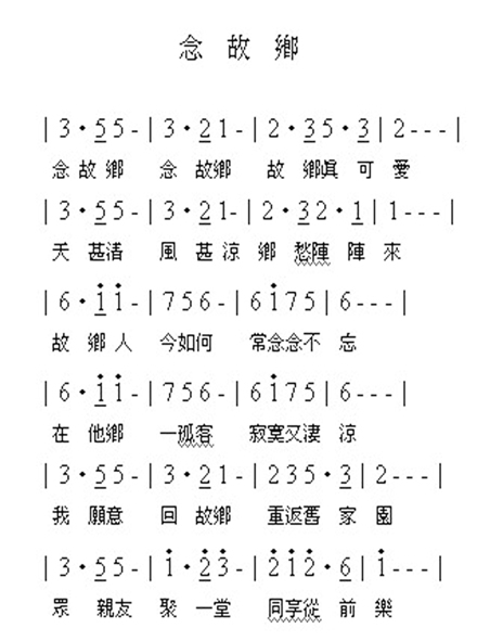 901131027211974--ss2